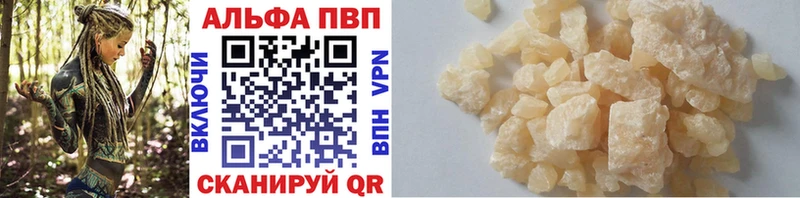 Магазины продажи наркотиков Тамбов Псилоцибиновые грибы КОКАИН Меф Каннабис
