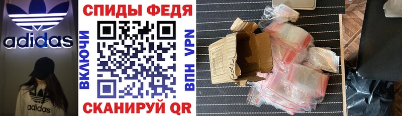 Амфетамин Розовый  OMG зеркало  Тамбов 