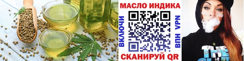 Печенье с ТГК конопля  shop наркотические препараты  Тамбов  дарнет шоп 