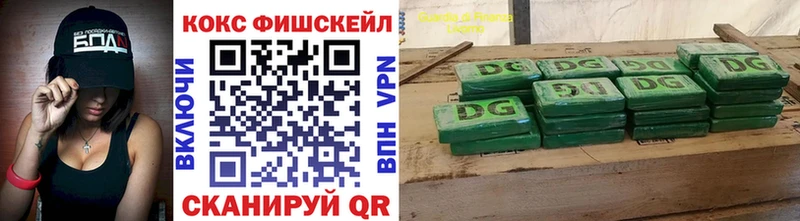 сайты даркнета формула Тамбов КОКАИН 98% ссылка на мегу сайт