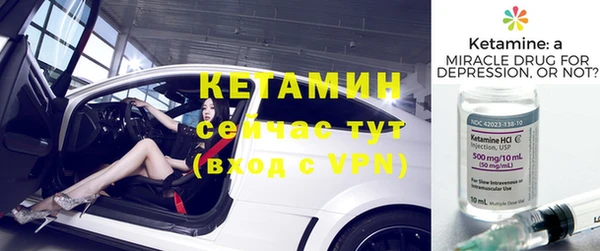метадон Алзамай