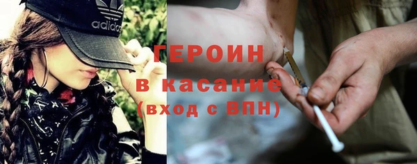 метадон Алзамай