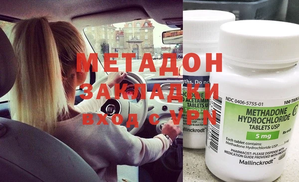 марки lsd Алексин