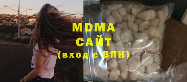 марки lsd Алексин