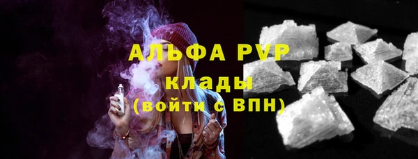 соль ск Алексеевка