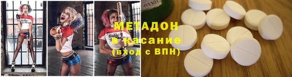 марки lsd Алексин