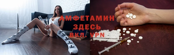 метадон Алзамай