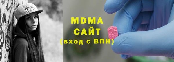 марки lsd Алексин