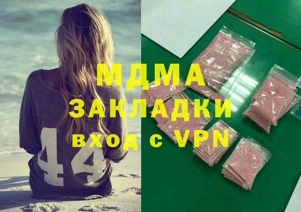 метадон Алзамай