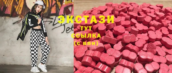 соль ск Алексеевка