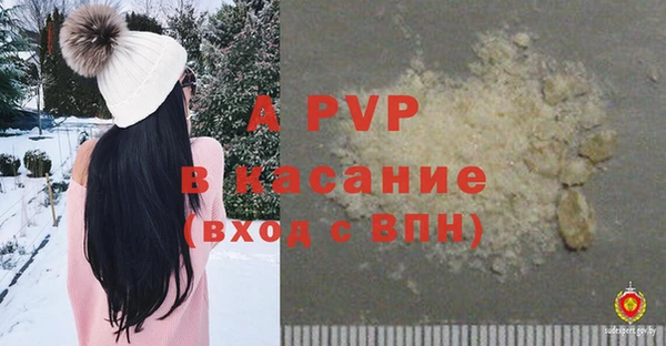 соль ск Алексеевка