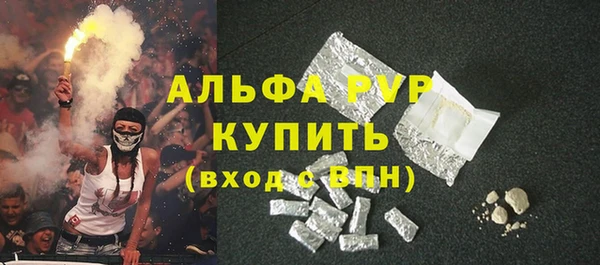 метадон Алзамай