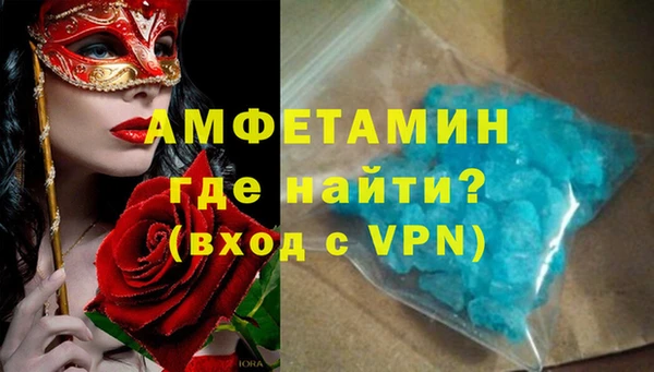 соль ск Алексеевка