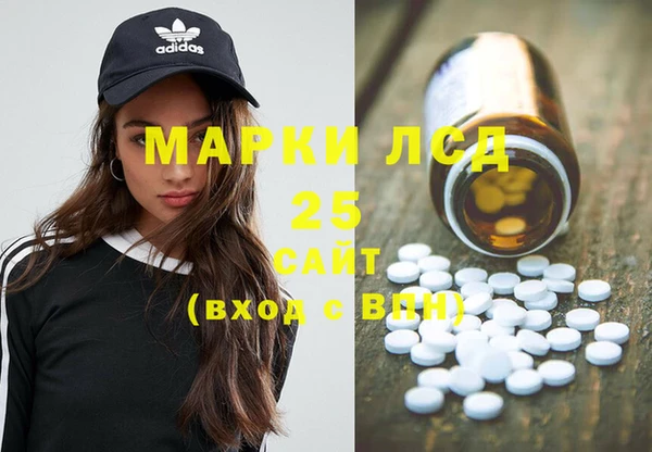 соль ск Алексеевка