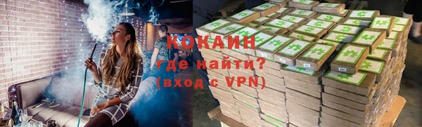 соль ск Алексеевка