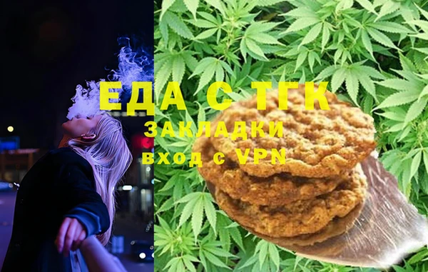 марки lsd Алексин