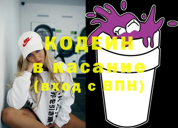 марки lsd Алексин