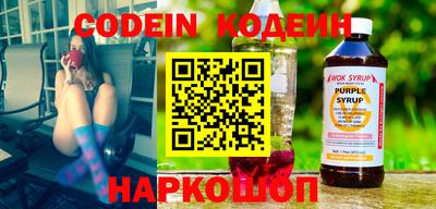 спайс Свободный
