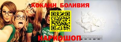 MDMA Рязань