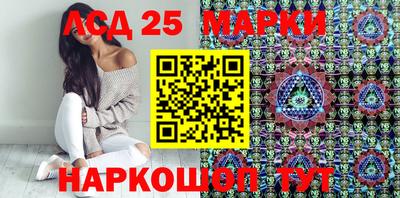 кокаин колумбия Рыбинск