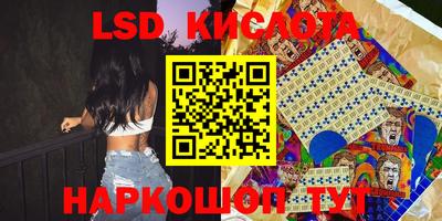 кокаин колумбия Рыбинск