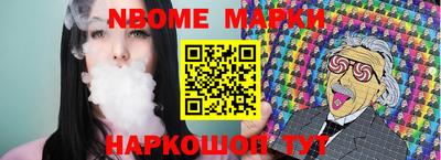 MDMA Premium VHQ Севастополь