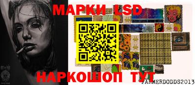 MDMA Рязань