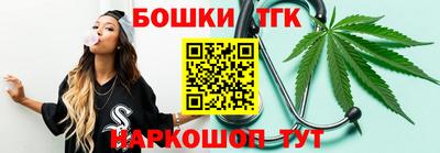 дурь Рузаевка