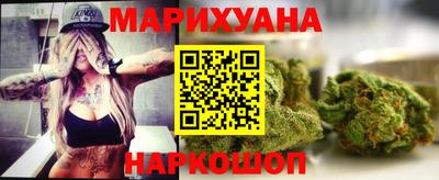 дурь Рузаевка