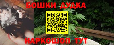 кокаин колумбия Рыбинск