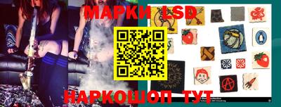 герыч Северобайкальск