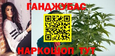 кокаин колумбия Рыбинск