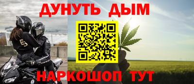 кокаин колумбия Рыбинск