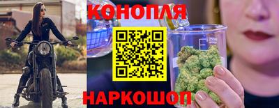 кокаин колумбия Рыбинск