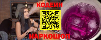 MDMA Рязань