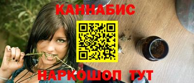дурь Рузаевка