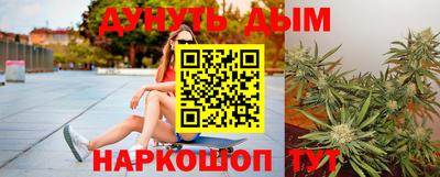 MDMA Рязань