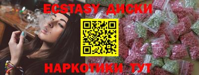 кокаин колумбия Рыбинск
