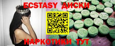 кокаин колумбия Рыбинск