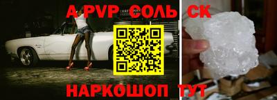 кокаин колумбия Рыбинск
