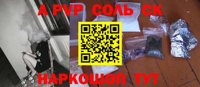 MDMA Рязань