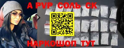 MDMA Рязань