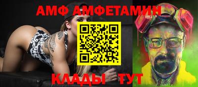 кокаин колумбия Рыбинск