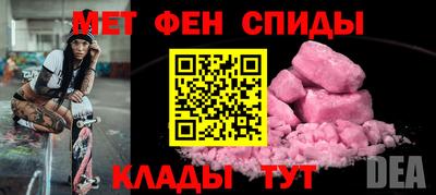 дурь Рузаевка
