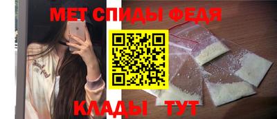 кокаин колумбия Рыбинск