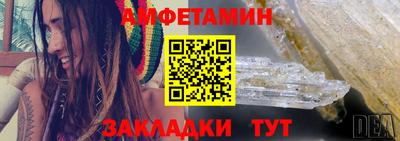 кокаин колумбия Рыбинск