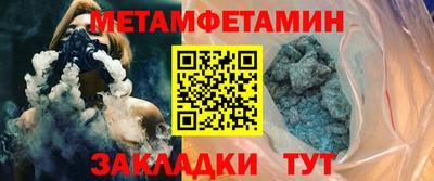 спайс Свободный