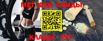 кокаин колумбия Рыбинск