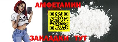 MDMA Premium VHQ Севастополь