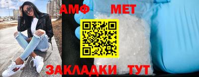дурь Рузаевка